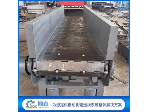 果斷收藏，鏈板輸送機安全裝置的結構淺析